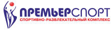 Отзыв компании премьер спорт
