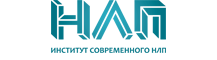 Отзыв компании институт современного нлп