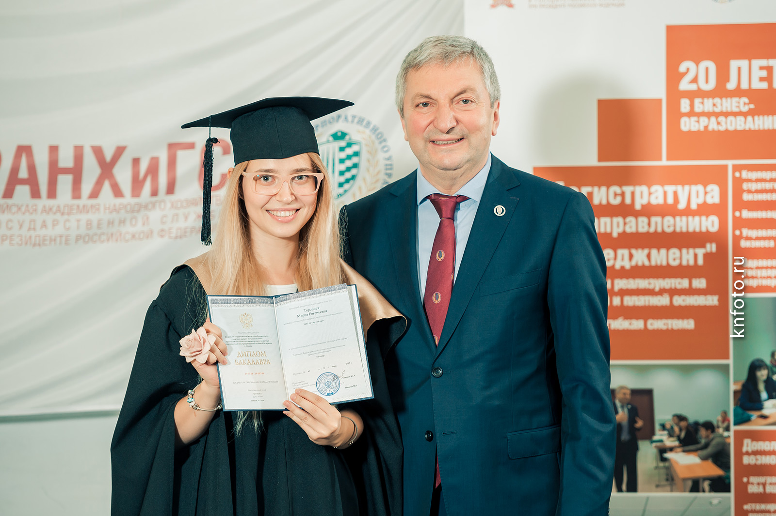 Фотограф на выпускной
